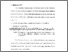 [thumbnail of Bab 2.pdf]