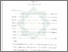 [thumbnail of Bab 4.pdf]