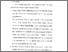[thumbnail of Bab 4.pdf]