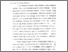 [thumbnail of Bab 1.pdf]
