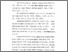 [thumbnail of Bab 2.pdf]