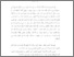 [thumbnail of Bab 2.pdf]