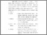 [thumbnail of Bab 3.pdf]