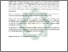 [thumbnail of Abstrak.pdf]