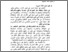 [thumbnail of Bab 2.pdf]