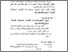 [thumbnail of Bab 4.pdf]