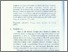 [thumbnail of Literasi Informasi.pdf]