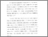 [thumbnail of Bab 4.pdf]