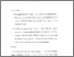 [thumbnail of Bab 5.pdf]