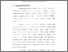 [thumbnail of Bab 3.pdf]