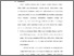 [thumbnail of Bab 5.pdf]