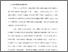 [thumbnail of Bab 1.pdf]