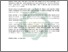 [thumbnail of Abstrak.pdf]