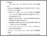 [thumbnail of Bab 5.pdf]