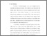 [thumbnail of Bab 1.pdf]