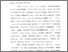 [thumbnail of Bab 1.pdf]