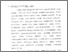[thumbnail of Bab 3.pdf]