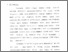 [thumbnail of Bab 4.pdf]