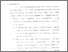 [thumbnail of Bab 5.pdf]