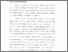 [thumbnail of Bab 1.pdf]