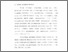 [thumbnail of Bab 1.pdf]