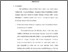 [thumbnail of Bab 5.pdf]
