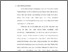 [thumbnail of Bab 1.pdf]