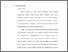 [thumbnail of Bab 3.pdf]