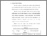 [thumbnail of Bab 4.pdf]