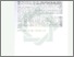 [thumbnail of Abstrak.pdf]