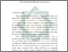 [thumbnail of Summary of Existence of God TASMUJI.pdf]