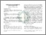 [thumbnail of saidun MEMBANGUN KORIDOR PENGEMBANGAN.pdf]