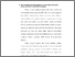 [thumbnail of Bab 4.pdf]