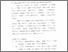 [thumbnail of Bab 2.pdf]