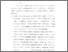 [thumbnail of Bab 5.pdf]