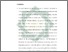 [thumbnail of Bab 5.pdf]