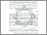 [thumbnail of Elqist. Vol.5. No.1,April. 2015.pdf]