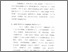 [thumbnail of Bab 2.pdf]