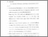 [thumbnail of Bab 5.pdf]