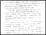 [thumbnail of Bab 4.pdf]