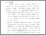 [thumbnail of Bab 5.pdf]