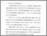 [thumbnail of Bab 1.pdf]
