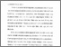 [thumbnail of Bab 2.pdf]