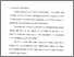 [thumbnail of Bab 4.pdf]