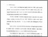 [thumbnail of Bab 5.pdf]