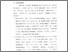[thumbnail of Bab 5.pdf]