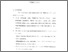 [thumbnail of Bab 5.pdf]