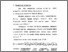 [thumbnail of Bab 2.pdf]