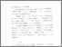 [thumbnail of Bab 4.pdf]