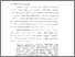 [thumbnail of Bab 2.pdf]